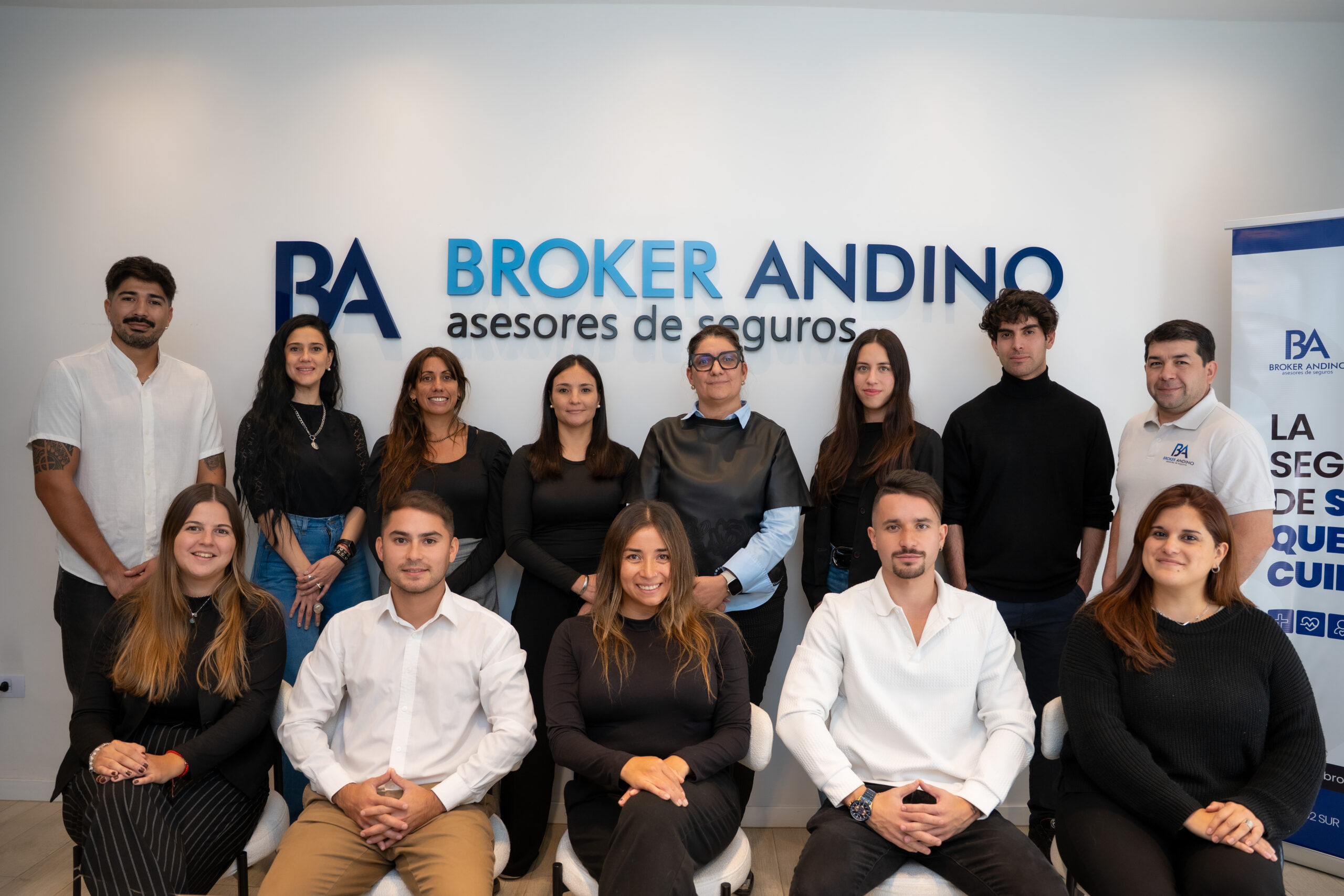 staff BA 2025